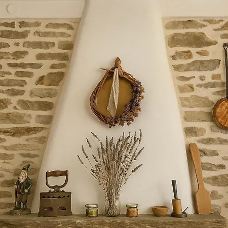 Papous House בית נופש