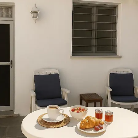 בית נופש Papous House