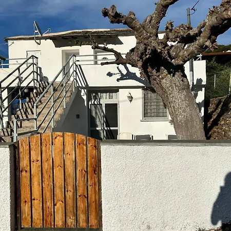בית נופש Papous House *