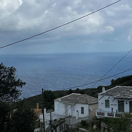 Papous House بيت للعطل *