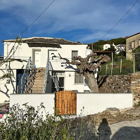 בית נופש Papous House *